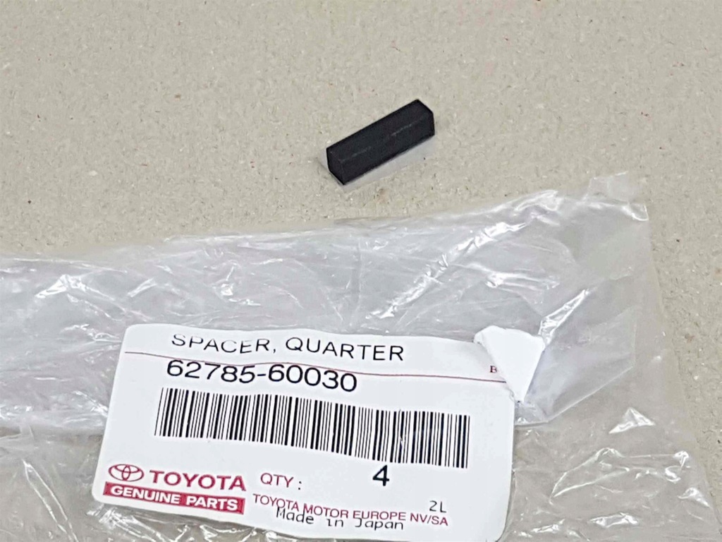 фото №6, Lexus nx rx подкладка проставка стопор стекло крышка багажника