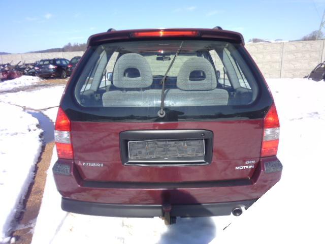 фото №8, Mitsubishi space wagon 98- лампа задняя правая