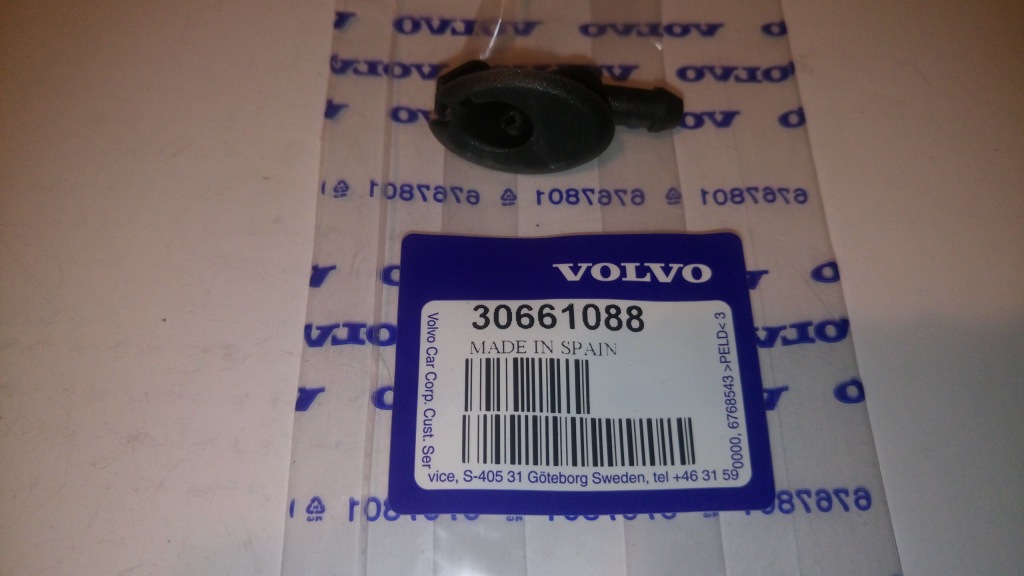 Купити Volvo c30 - насадка розпилювача кришки багажника