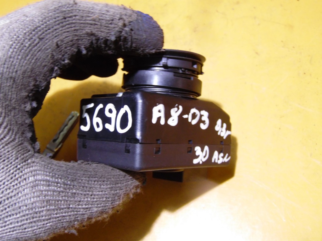 фото №6, Замок зажигания dwa ключи 3.0asn a8 d3 3d0905865c