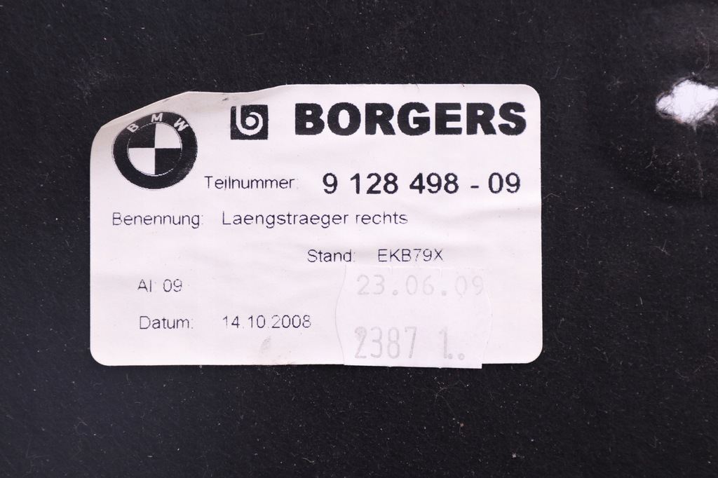 фото №5, Bmw e89 z4 обивка корпус багажника правая