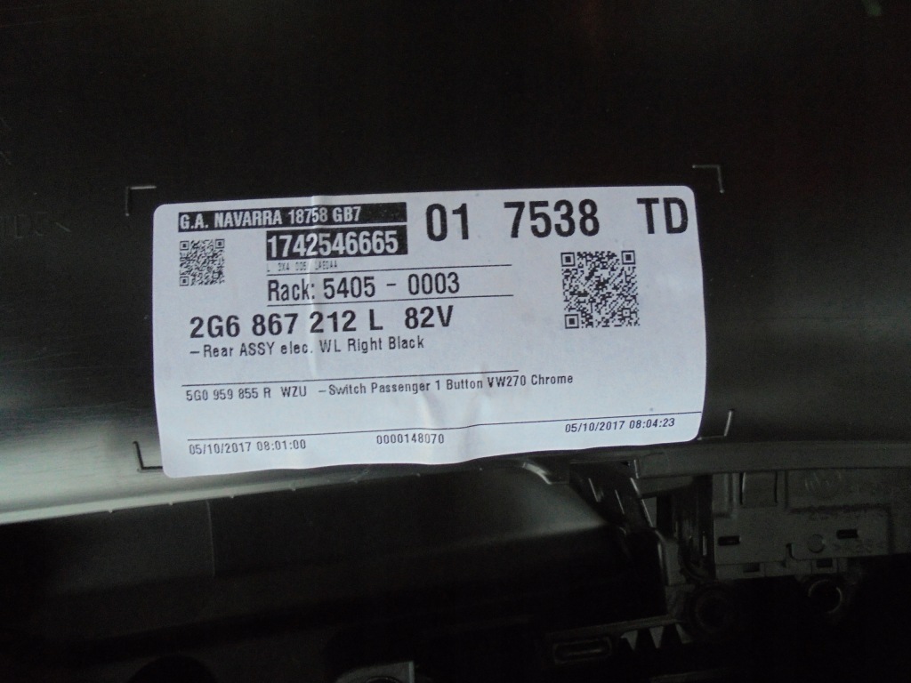 фото №11, Vw polo vi 2q 2g обшивка дверь правый задняя 2g6867212l