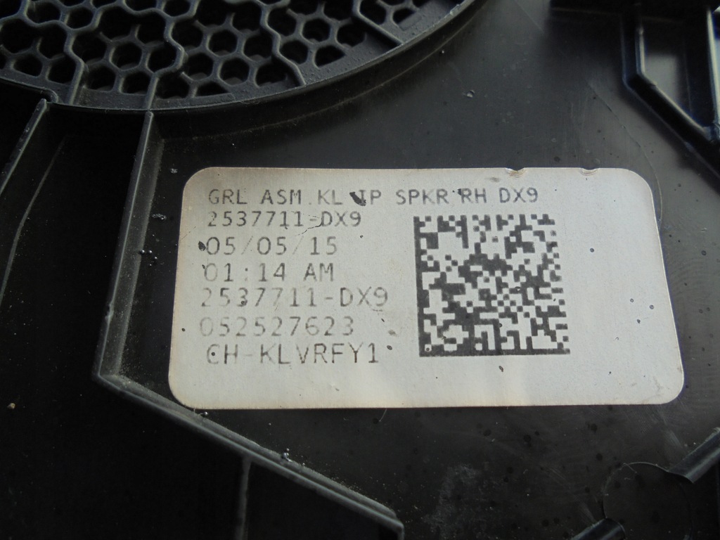 фото №10, Jeep cherokee kl захист динаміка заглушка 1yq71trm