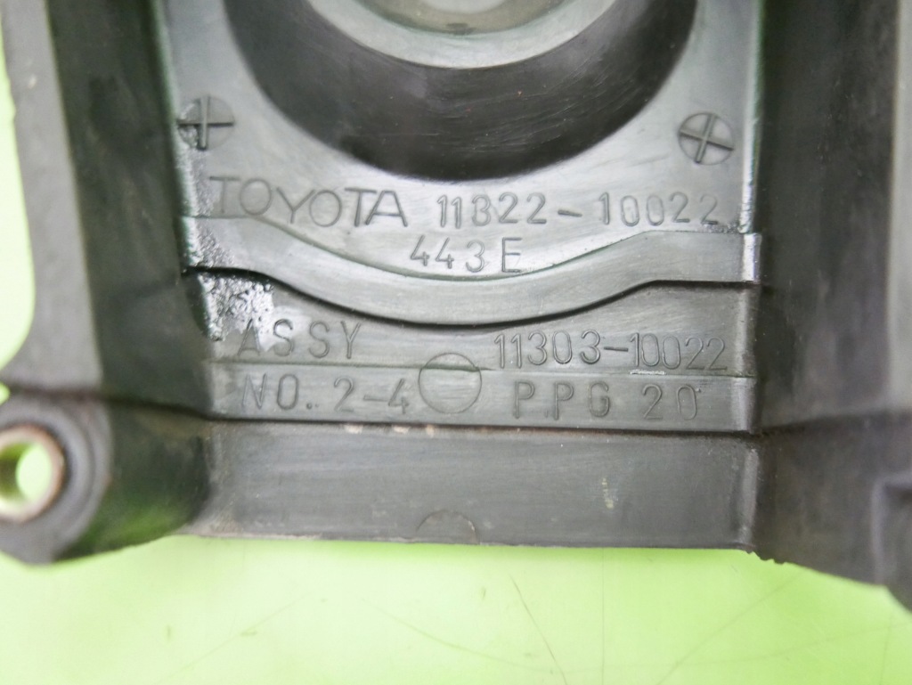 Захист розподільного валу toyota starlet iv p8 1.3 12v 89-96 Недорого