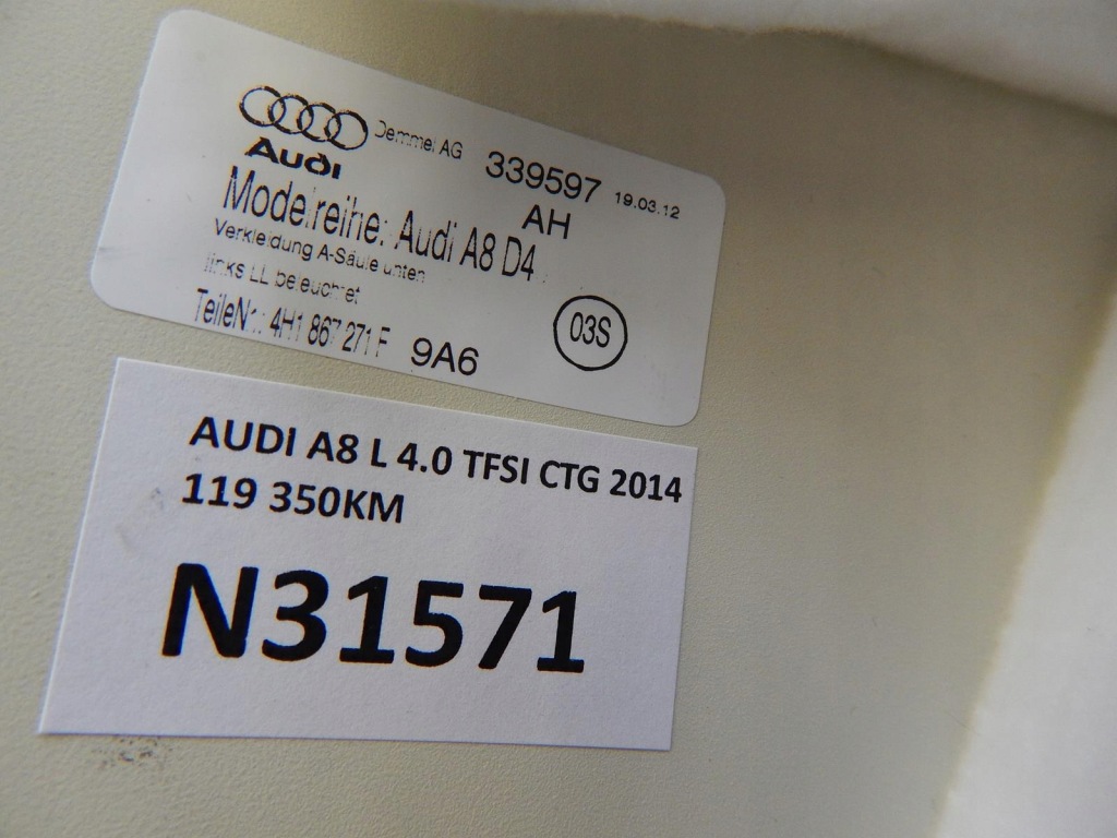 Audi a8 l накладка порог левая led 4h1867271f с Разборки