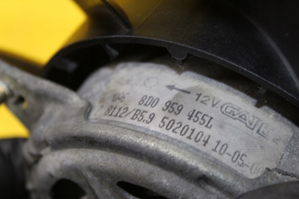 Вентилятор радіатора a6 c5 2.5 tdi 8d0959455l в Україні