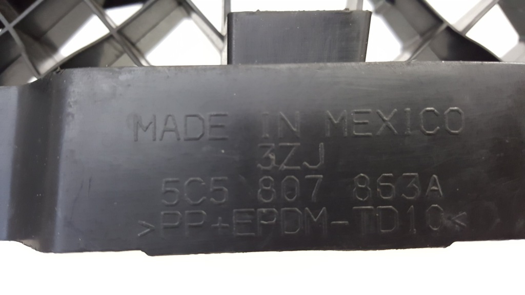 фото №8, Vw new beetle 5c5 направляющая бампера задняя 5c5807863a