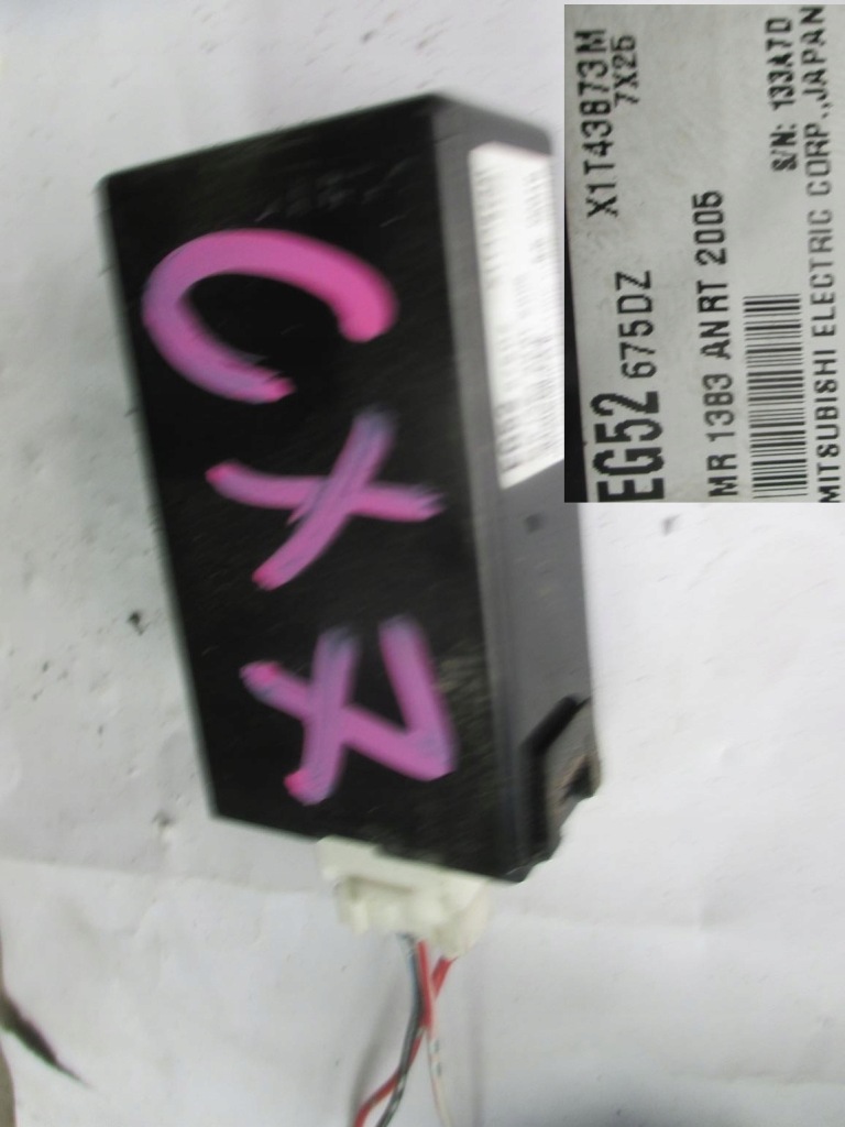 фото №1, Mazda cx7 2.3 t 2.3t модуль блок керування eg52675dz
