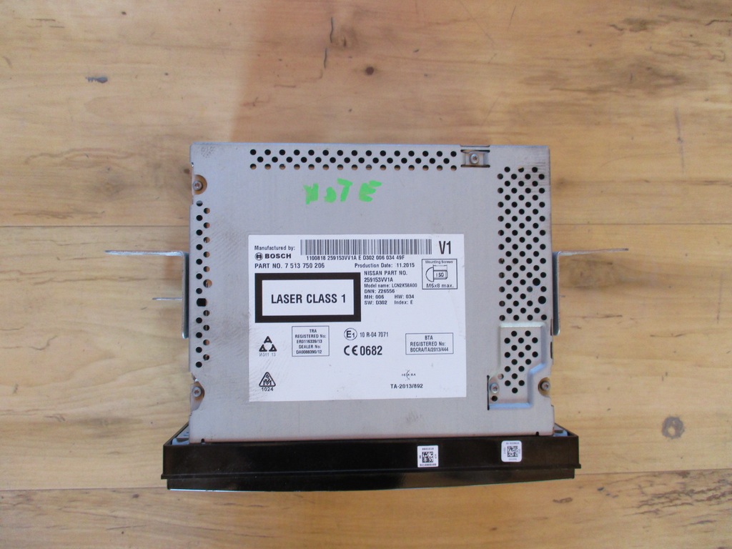 фото №4, Радіопрогравач cd навігація do nissan note 2015