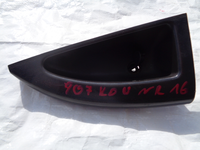 Купить Ulysse 807 c8 бардачок дверь обшивка