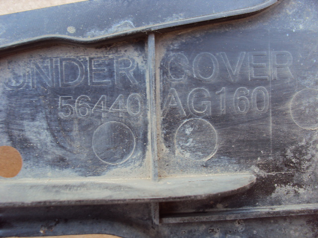 фото №7, Захист pod двигун subaru legacy iv