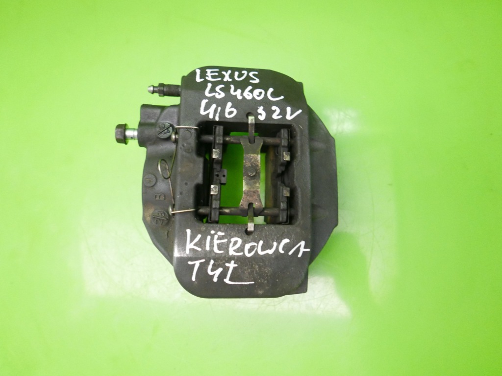 Купить Суппорт тормозной задняя левый lexus ls ls460l 4.6 12-