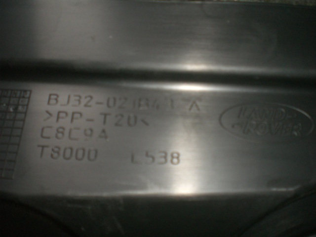 фото №2, Жабо range rover evoque zvat