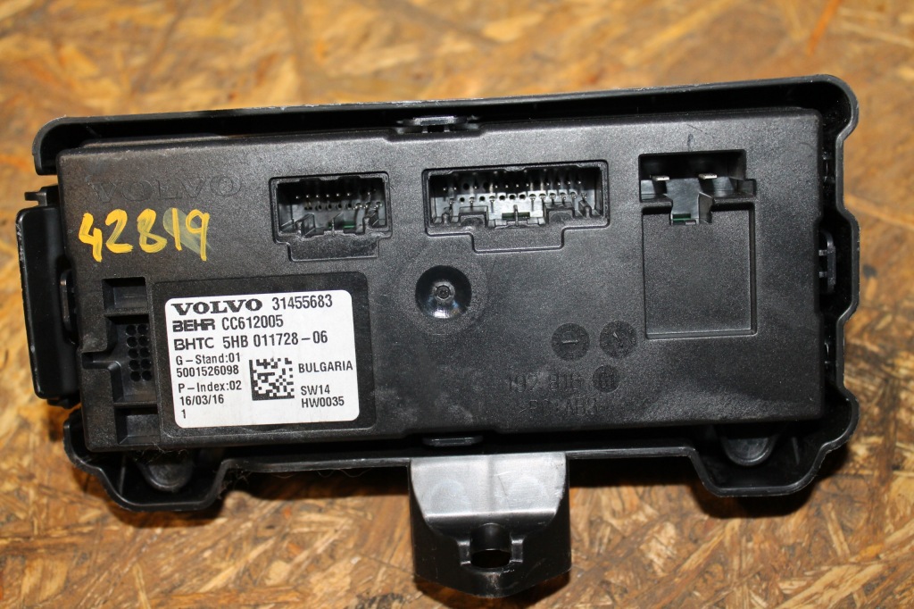 фото №1, Volvo v90 s90 xc90 xc60 модуль блок управления кондиционер
