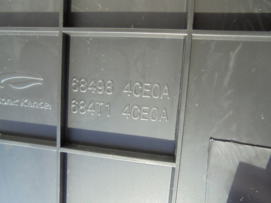 фото №7, X-trail t32 захист консолі права 684984ce0a 13-18