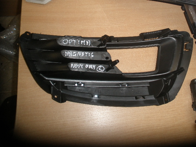 фото №4, Kia оригинальный номер 121212