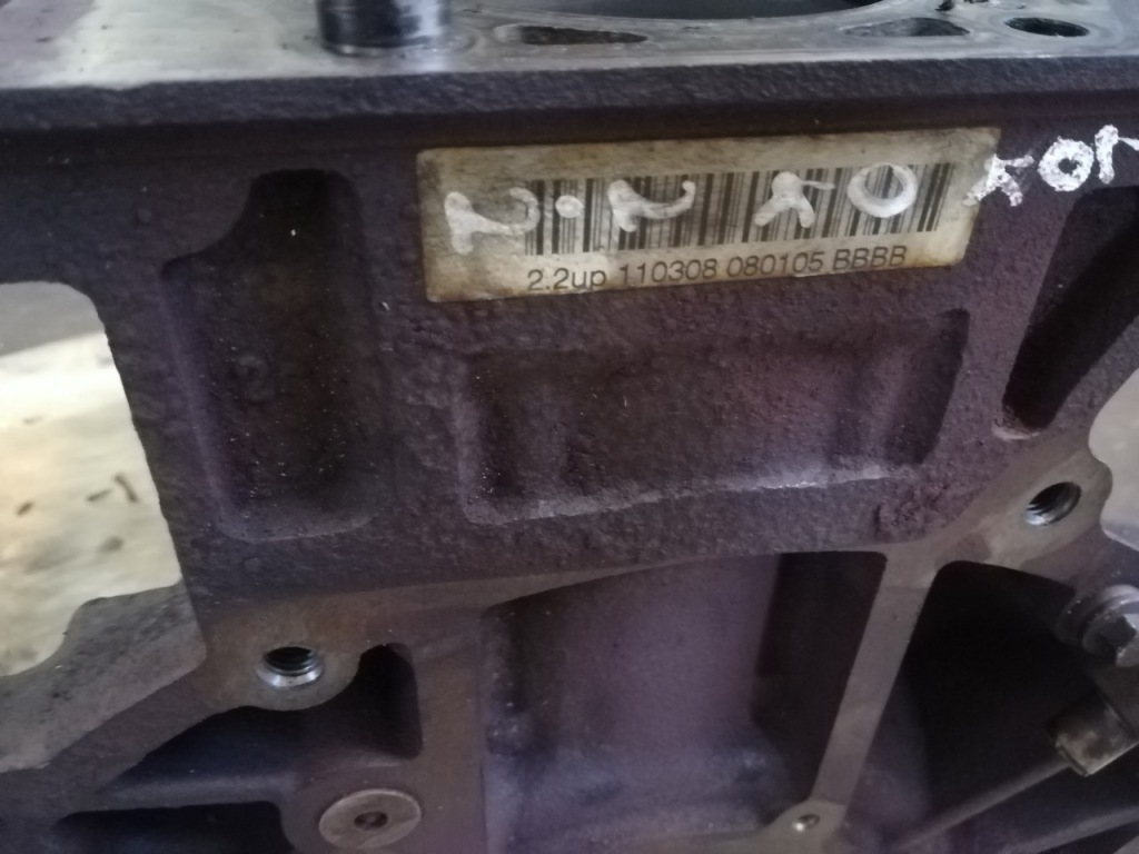 фото №13, Блок двигателя 2.2 ducato jumper puma ford 06+ идеальное состояние