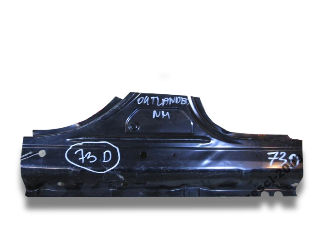 фото №1, Mitsubishi оригінальний номер o