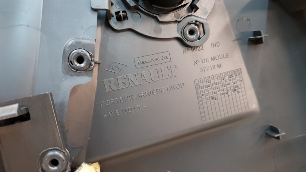 фото №5, Renault laguna iii обивка дверь правый задняя