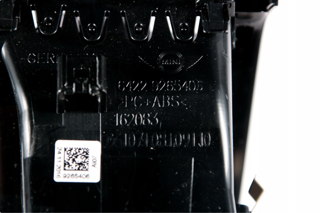 фото №5, Mini f55 f56 решітка обдув середина правий 9265406