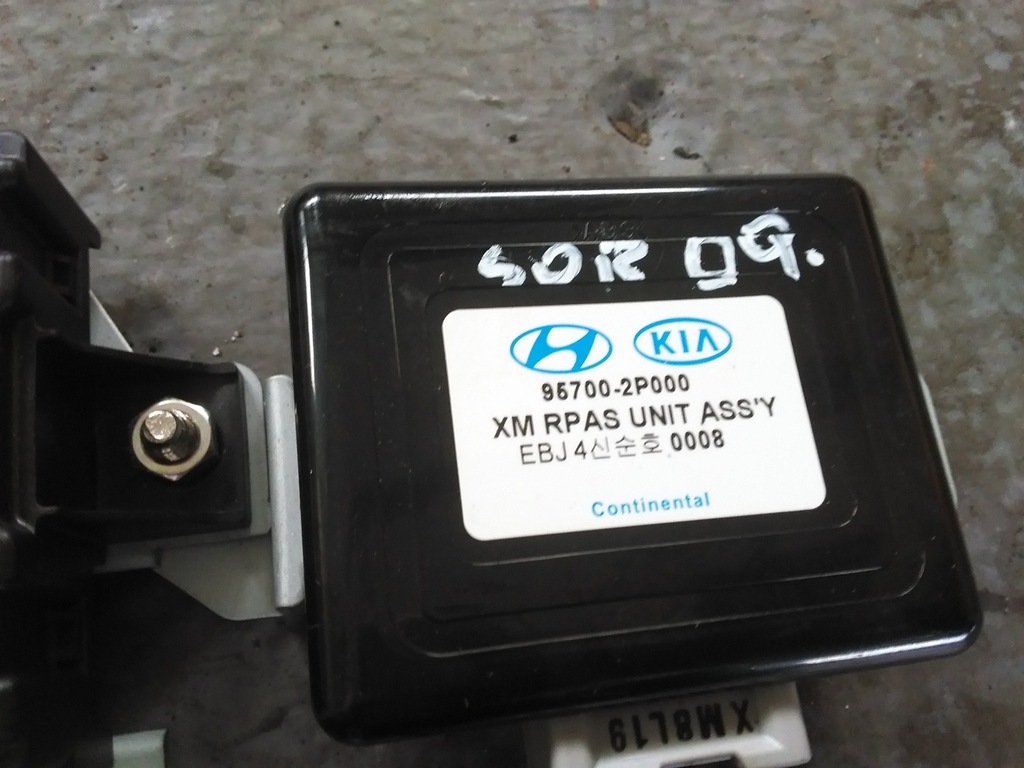 фото №1, Kia sorento ii 2009-12 блок керування модуль 95700-2p000