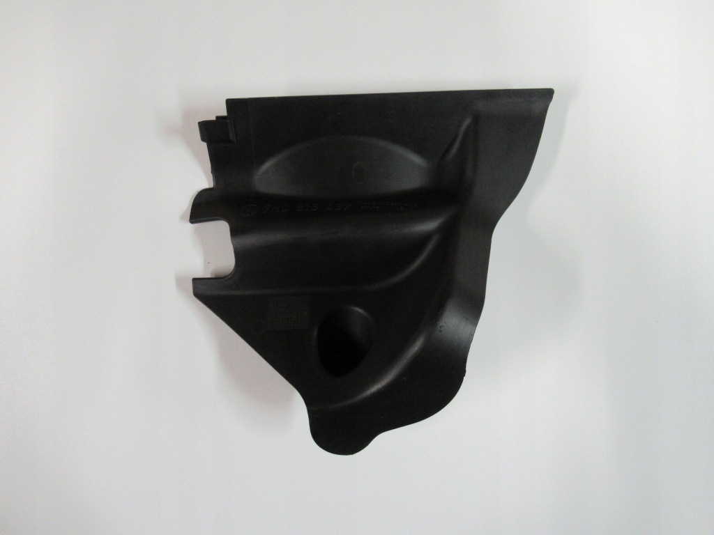 Купить Накладка боковое  аккумулятор 7h0915437 vw t5