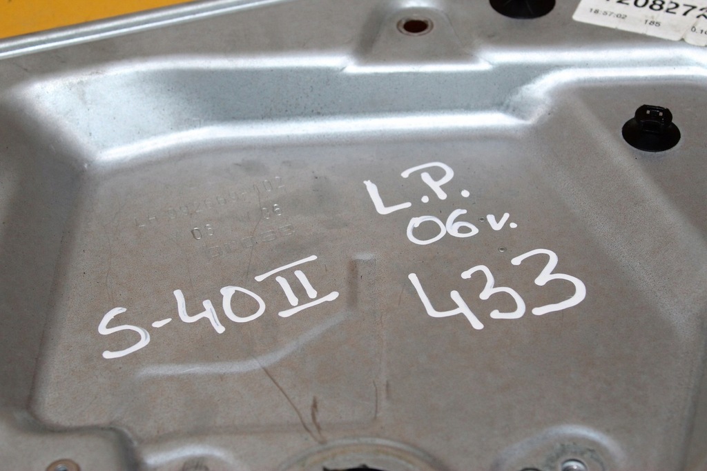 фото №9, Підйомник скло перед s40 v40 ii 8679080lh