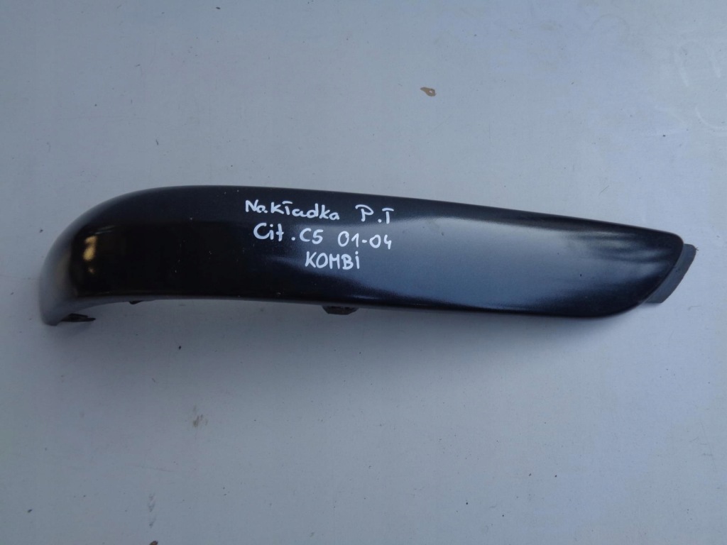 Купить Накладка бампера правая citroen c5 01-04 kombi