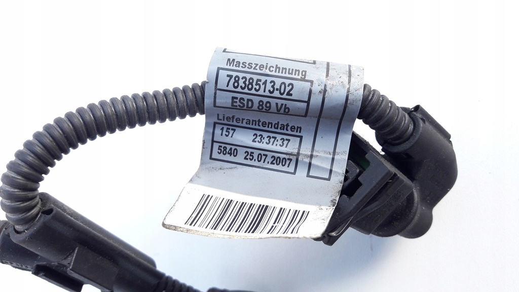 фото №5, Жгут лампы электропроводка boxer jumper od 14-18