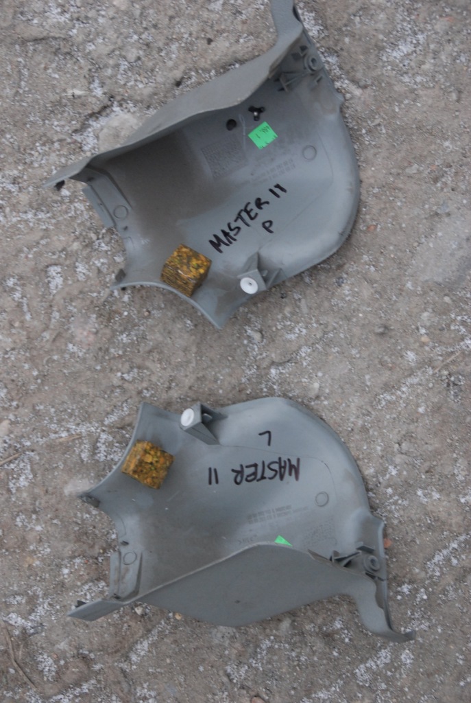 фото №2, Пластик защита стойка p / l верхний master ii