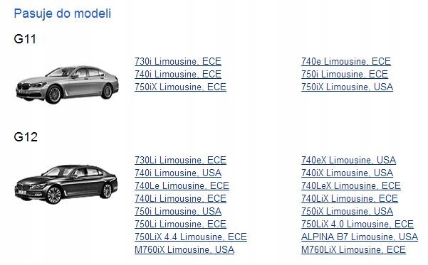 фото №6, Bmw 7 g11 g12 защита подвеска задняя правая