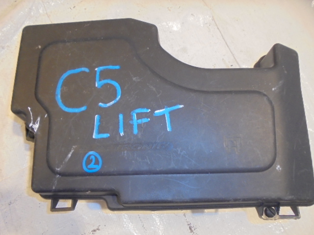 фото №1, Citroen c5 lift корпус запобіжників