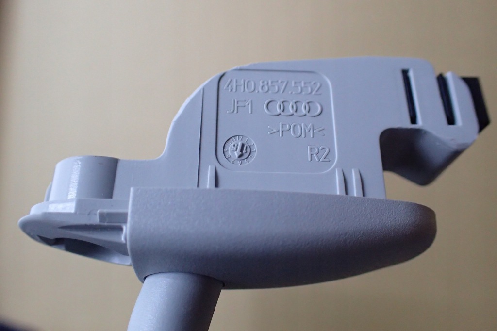 фото №8, Audi a8 4h защита солнцезащитная 4h0857552