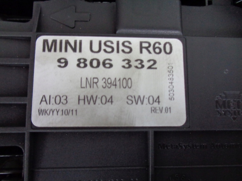 фото №4, Вимикач перемикач консоль mini countryman r60