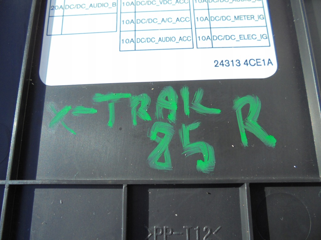 фото №6, X-trail t32 захист консолі права 684984ce0a 13-18