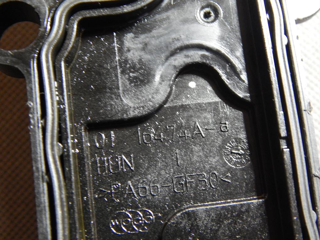 фото №6, Vw golf vii вентиляция картера масляная 04e103495