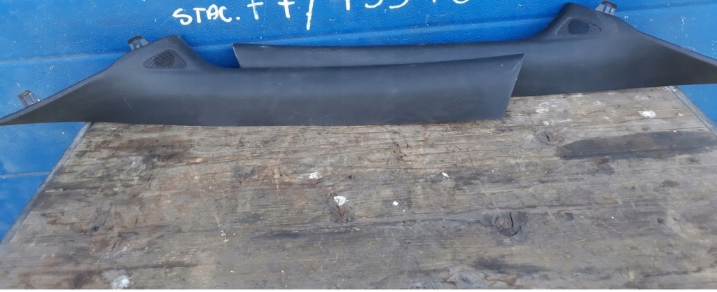 фото №1, Захист стійка передній nissan micra k14