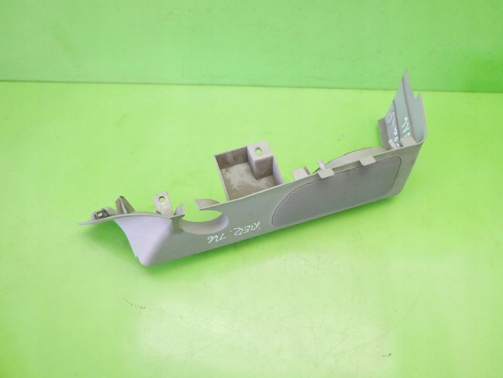 фото №6, Кронштейн полиця задня ліва nissan almera n16 5d hb