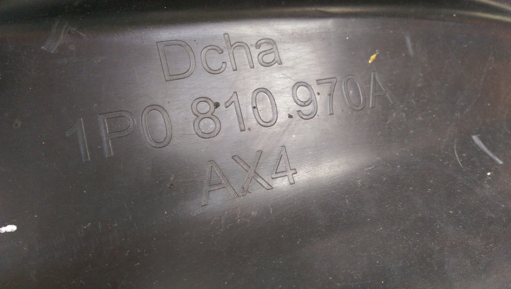 фото №4, Подкрылок задняя seat leon ii 1p0810969 1p0810979a