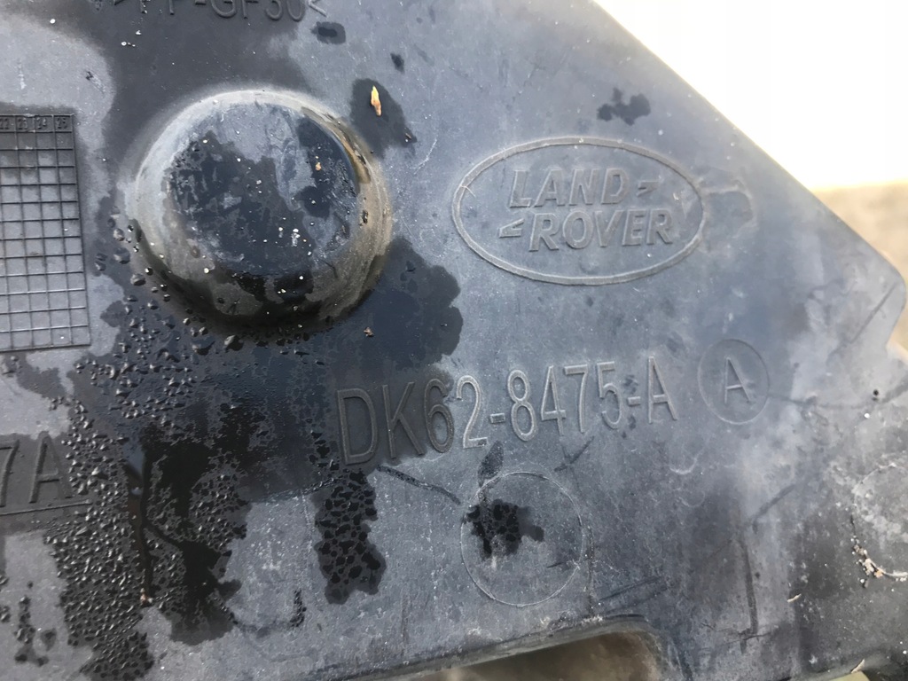 фото №6, Land rover sport 13-17 повітропровід повітря