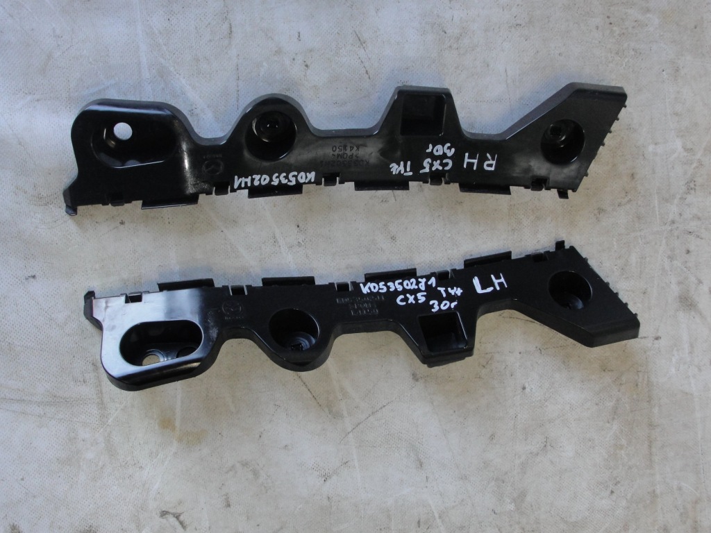 фото №1, Направляющая бампера задняя mazda cx-5