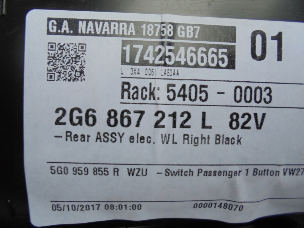 фото №14, Vw polo vi 2q 2g обшивка дверь правый задняя 2g6867212l