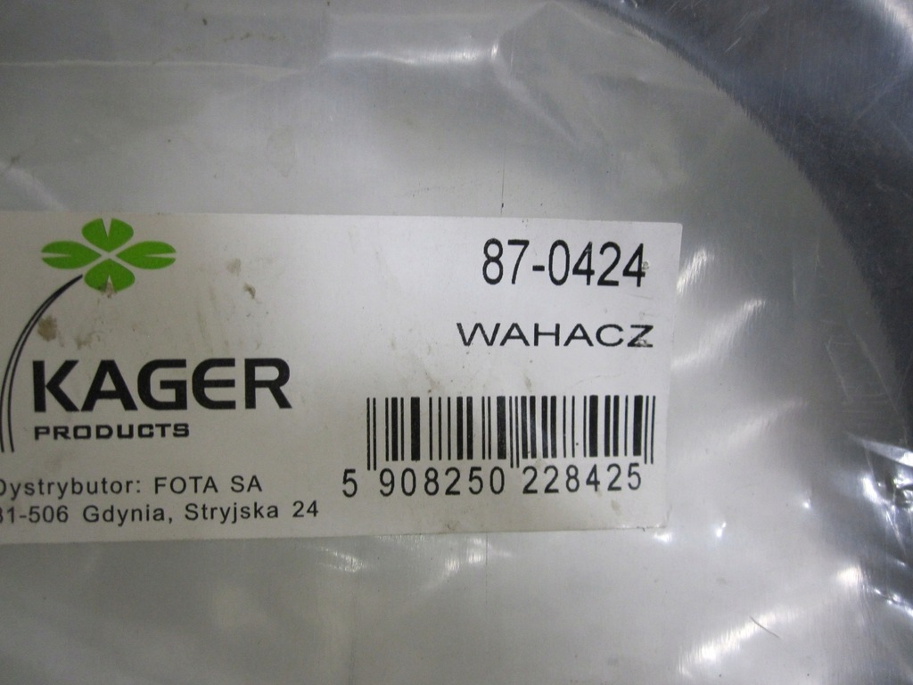 фото №6, Рычаг перед le.górny kia magentis hyundai sonata