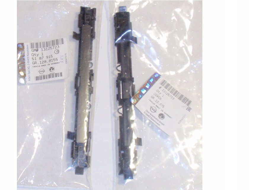 фото №1, Заглушка накладки даховий opel astra zafira b oryg.