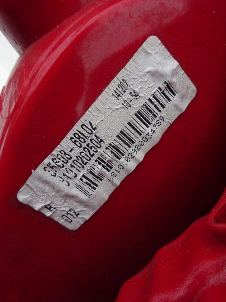 Suzuki swift iv 4 рестайлінг  10-15 фара правий задній задня в Україні