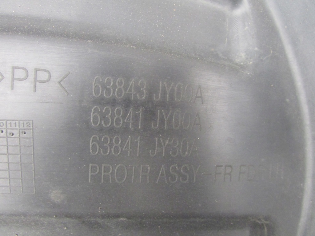 фото №6, Підкрилок lp лівий перед renault koleos 08r