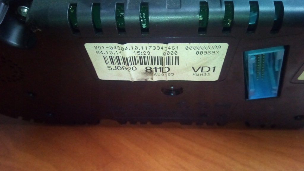 фото №3, Модуль стартовий fabia ii 1,6 tdi комплект