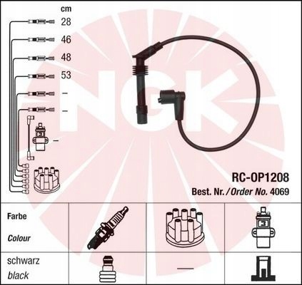 фото №2, Дроти ngk rc-op1208 4069